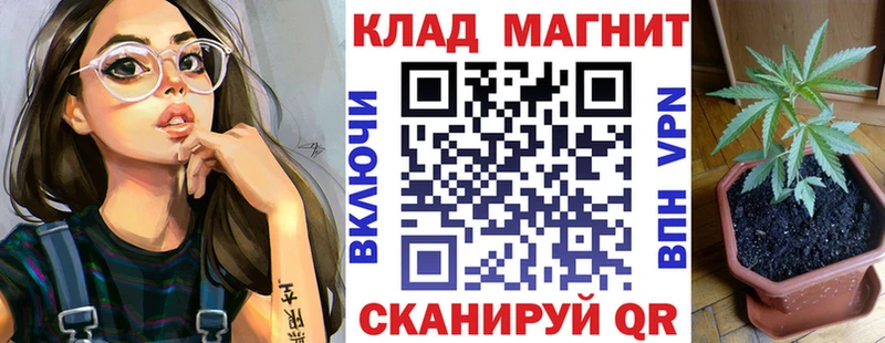 Купить наркотик Теберда ТГК  МАРИХУАНА  Кокаин  Амфетамин  Мефедрон  СОЛЬ  Гашиш 