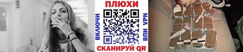 как найти наркотики  Теберда  ГАШ гарик 