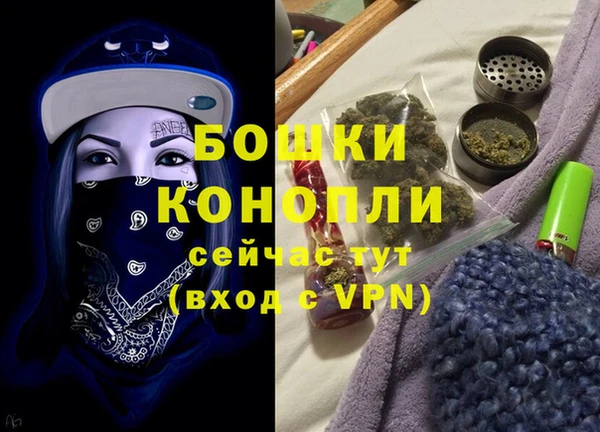 каннабис Семикаракорск