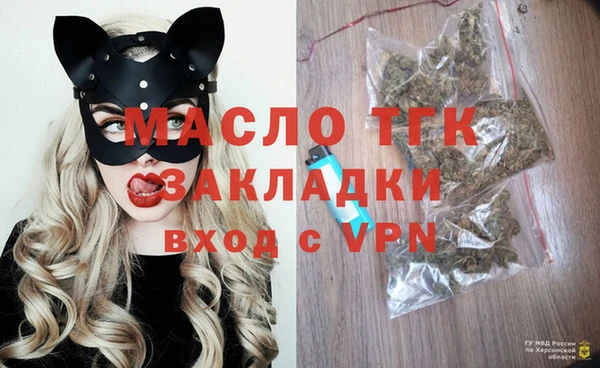 прущие грибы Арсеньев