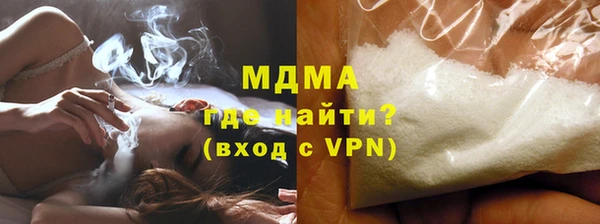 мескалин Аркадак