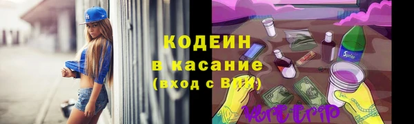 мескалин Аркадак