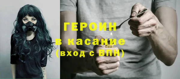 сатива Семилуки