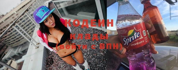 мескалин Аркадак