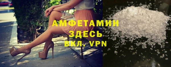 мескалин Аркадак