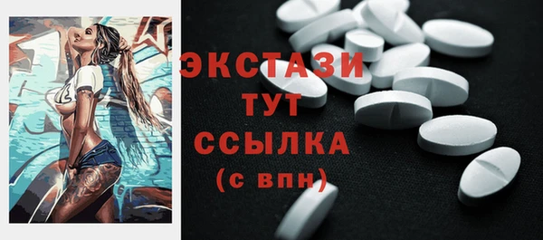 мескалин Аркадак