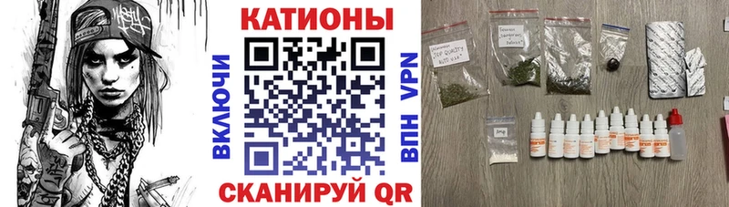 дарнет шоп  маркетплейс официальный сайт  МЕФ мука  Теберда 