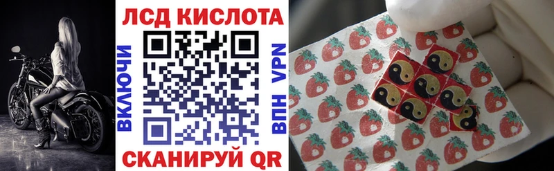 Марки N-bome 1,5мг Теберда